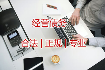 秦小姐车贷顺利结清，追债团队暖人心